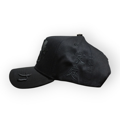 Dreamer Kanji Full Black
