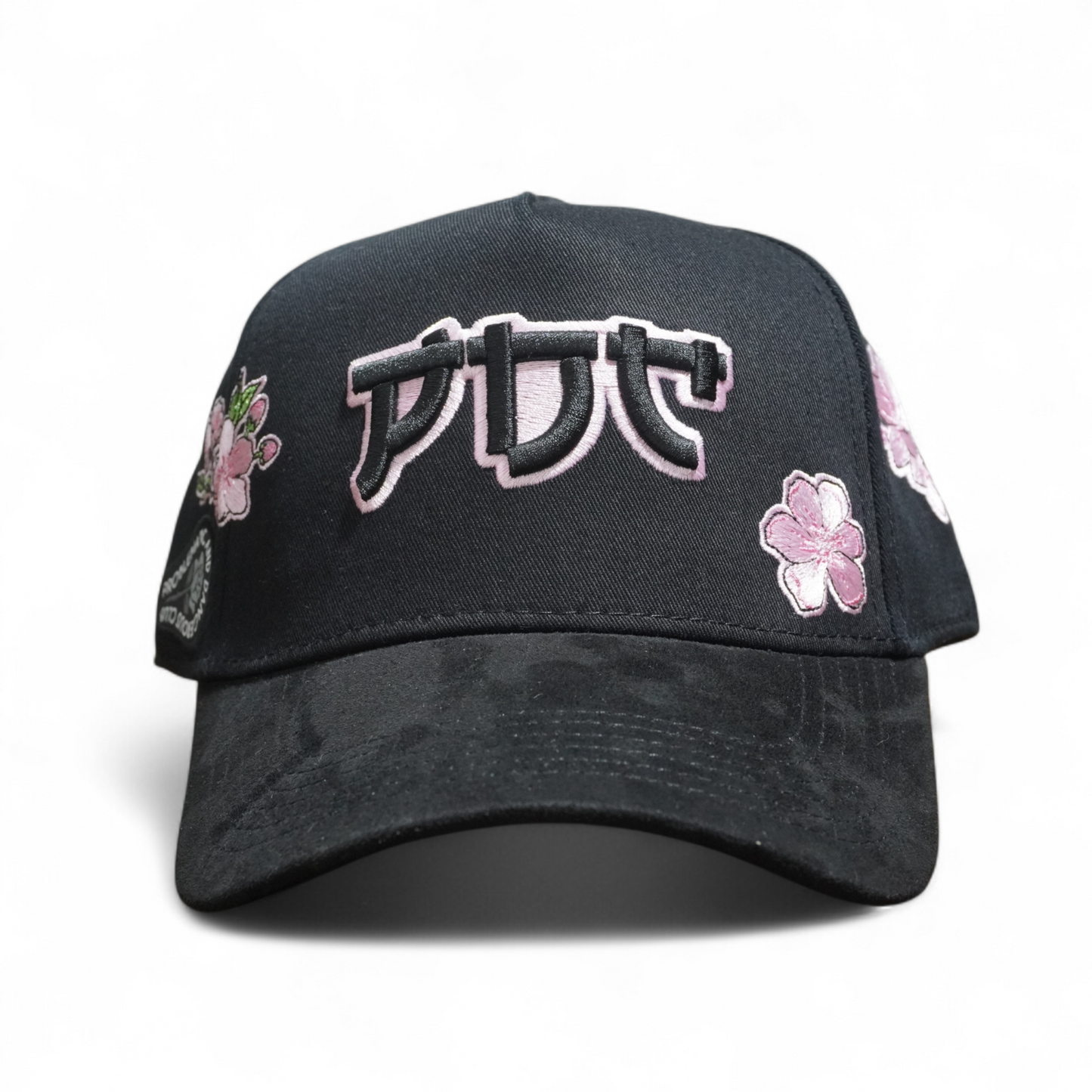 Problematic PDC Flowers