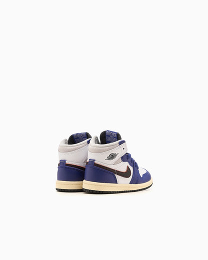 Jordan 1 Retro High OG “Rare Air”