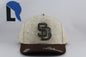 Big Boss SD Beige