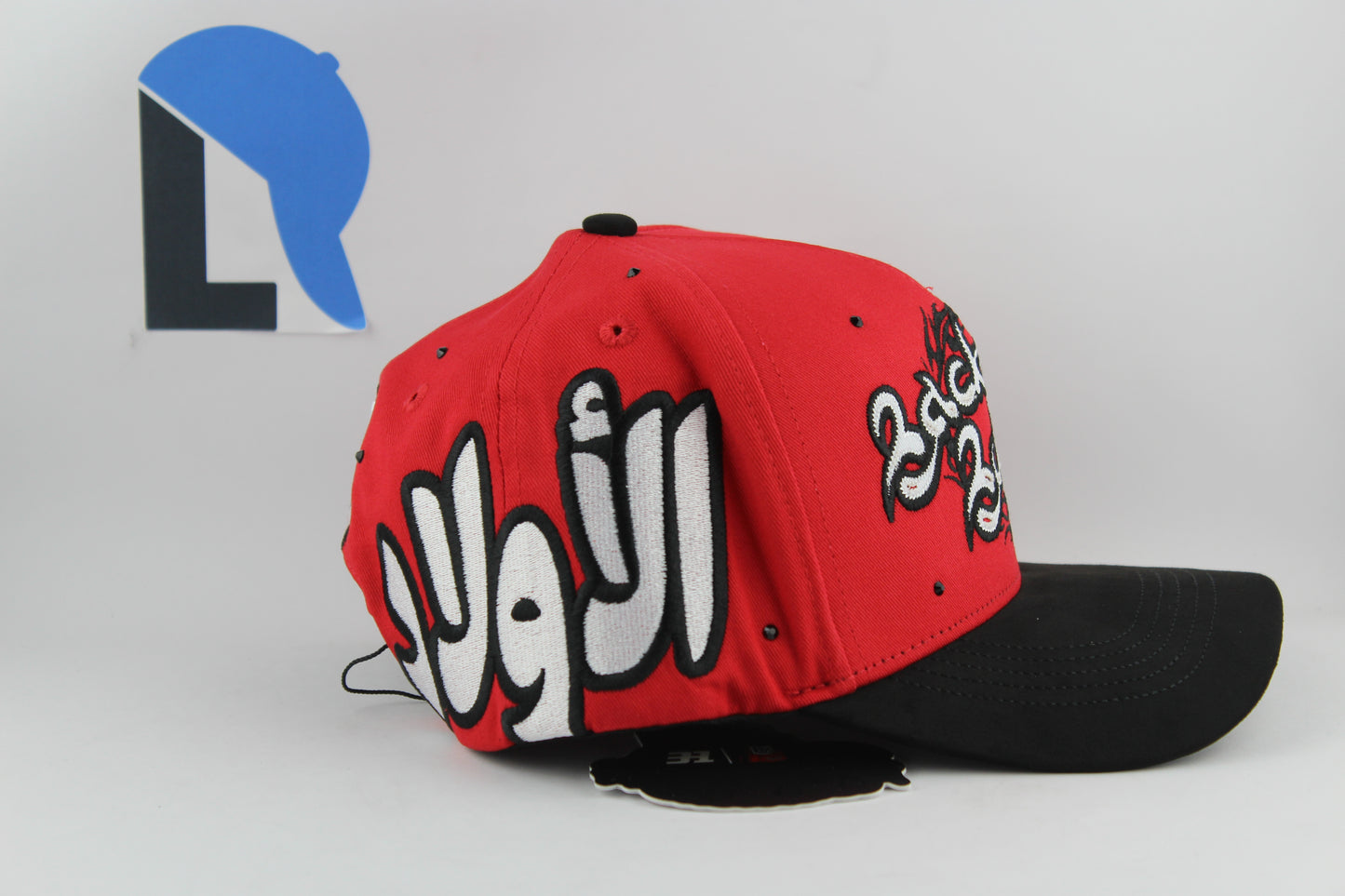 31 Hats x Backpack Boyz “árabe”