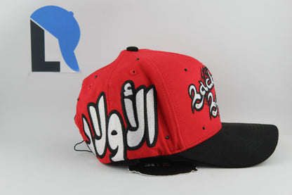 31 Hats x Backpack Boyz “árabe”