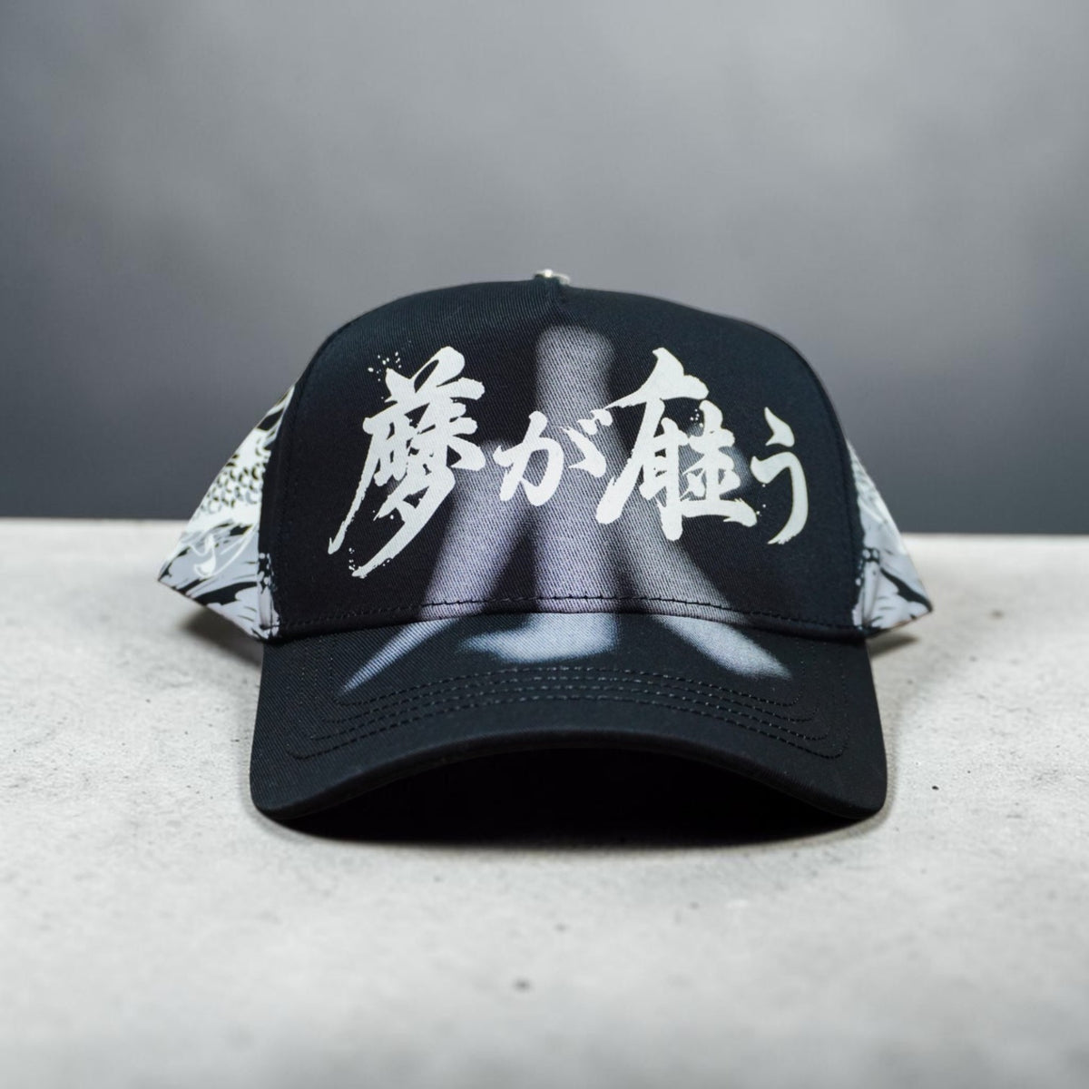 Dreamer Koi Black