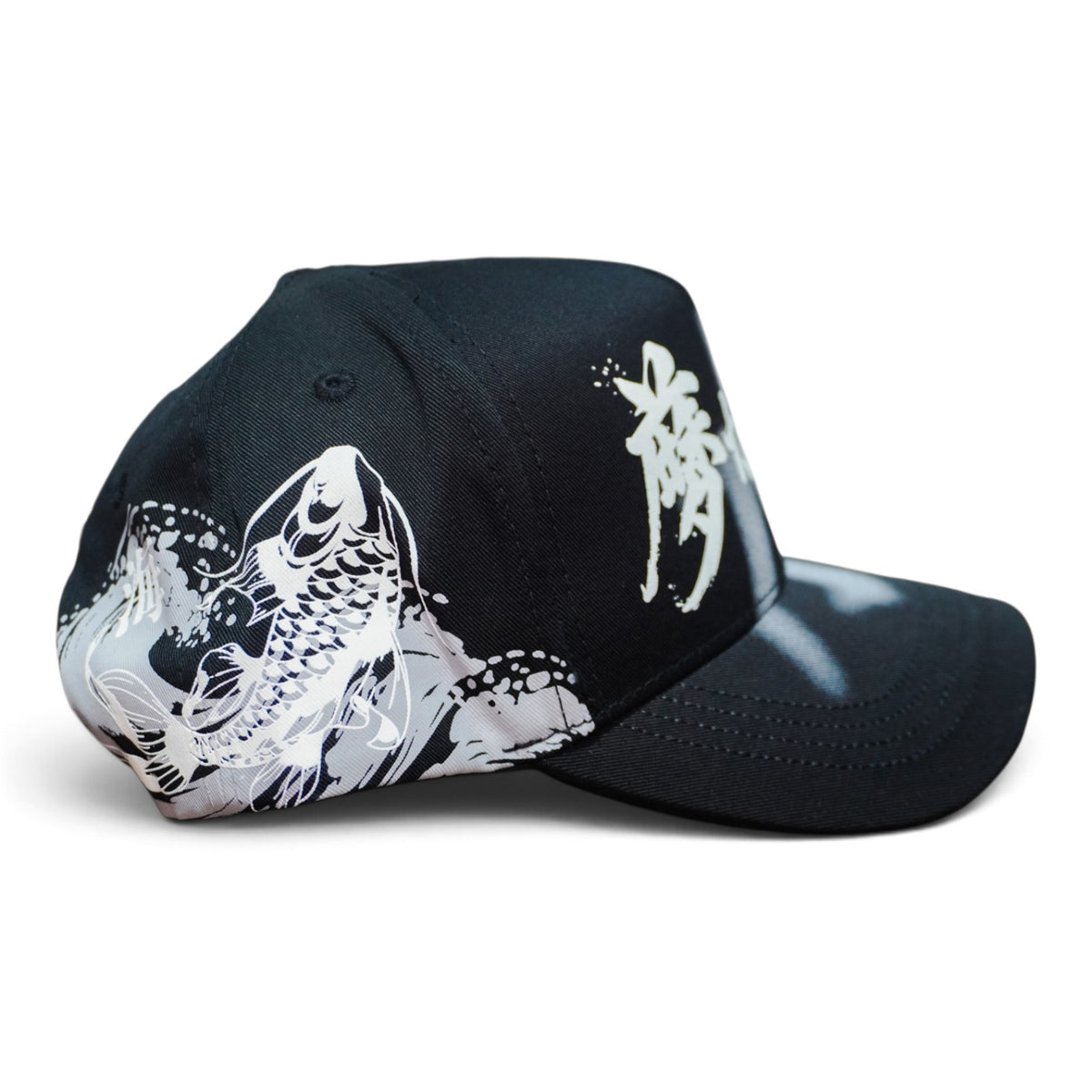 Dreamer Koi Black