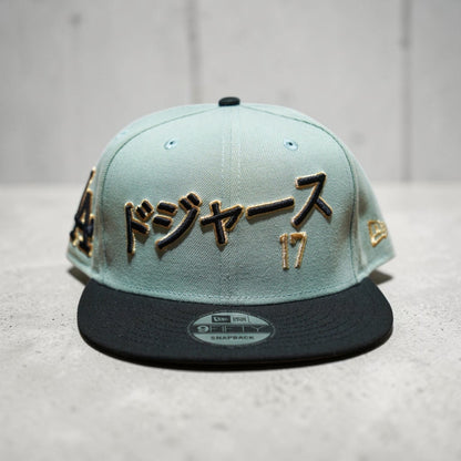 New Era LA Othani 17 Verde